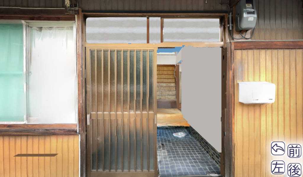 VR内覧について