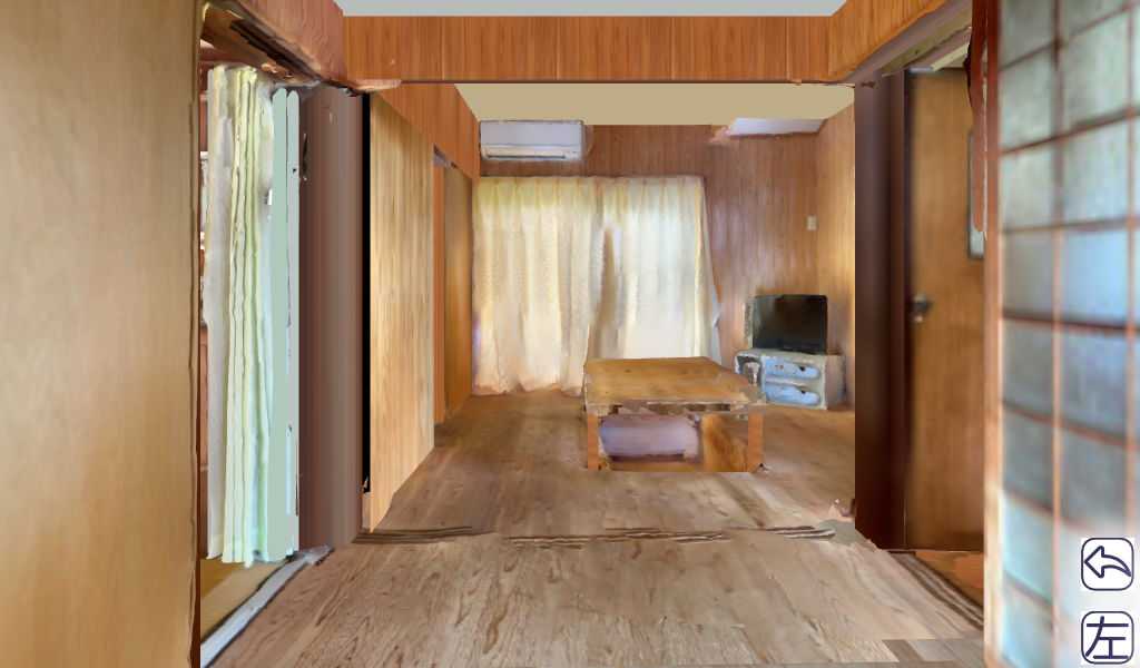 VR内覧について